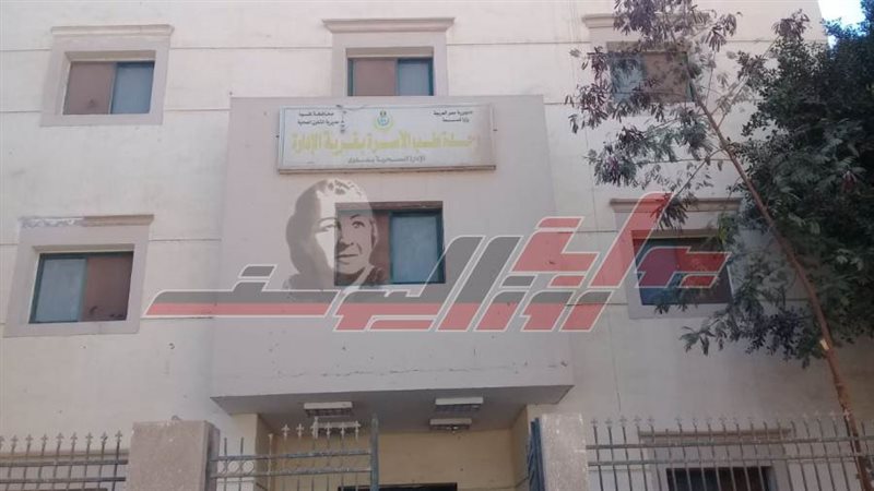 قرية الإدارة