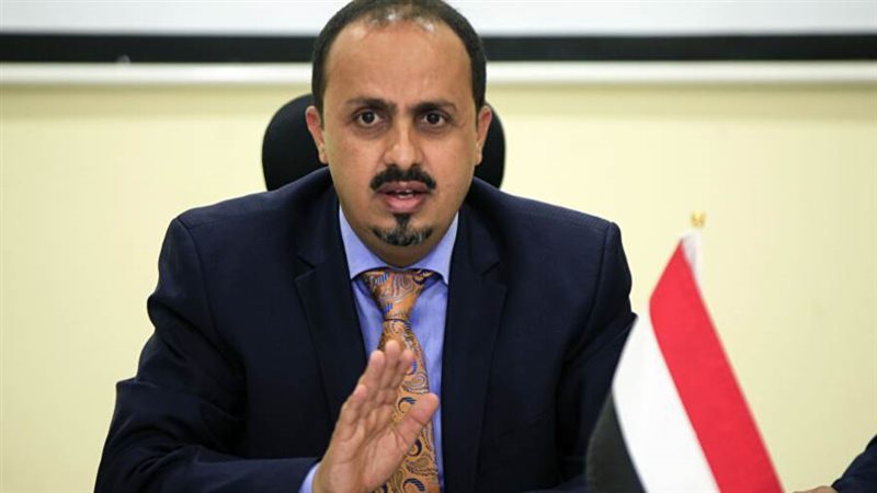 معمر الإرياني