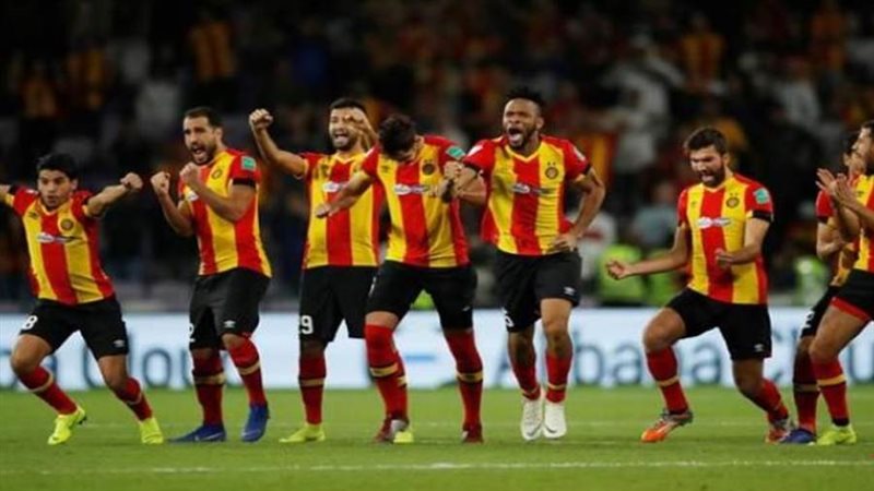 الترجي التونسي