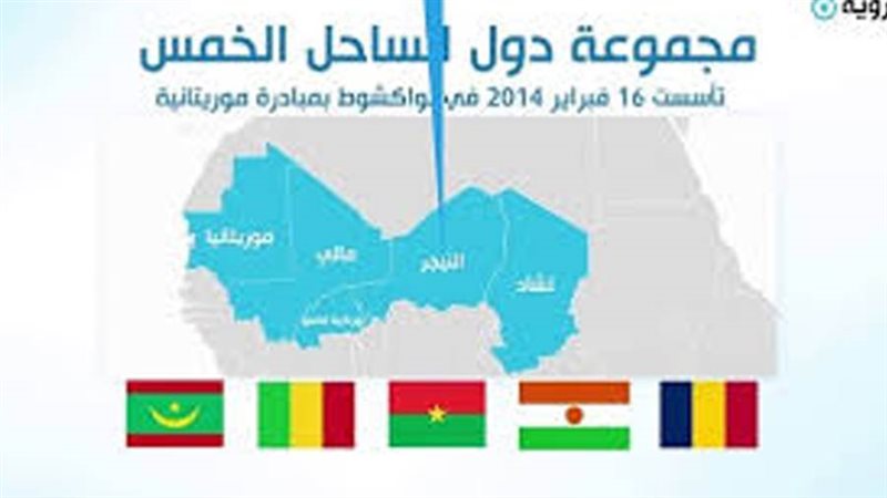 مجموعة دول الساحل