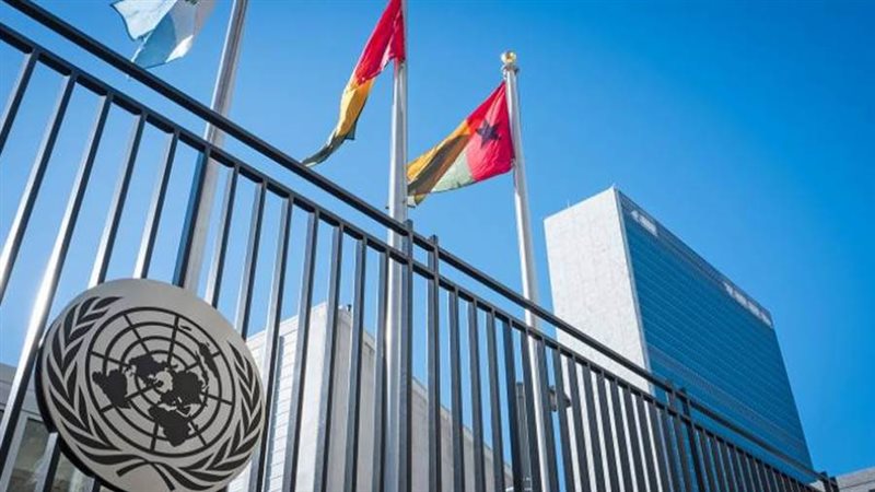 الأمم المتحدة