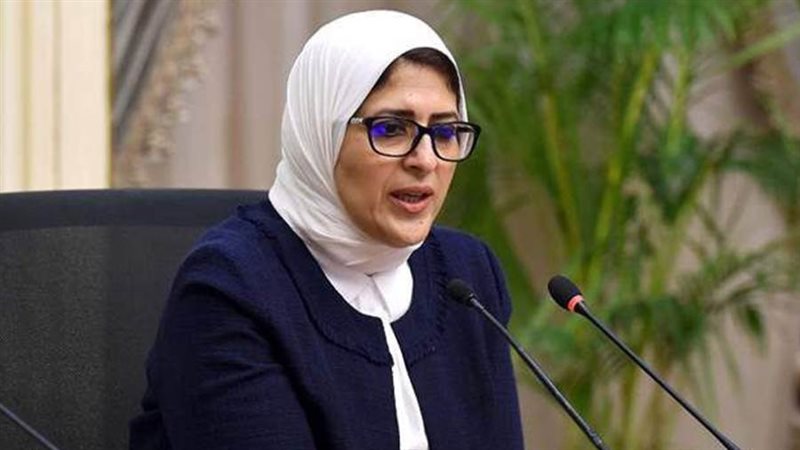 الدكتورة هالة زايد