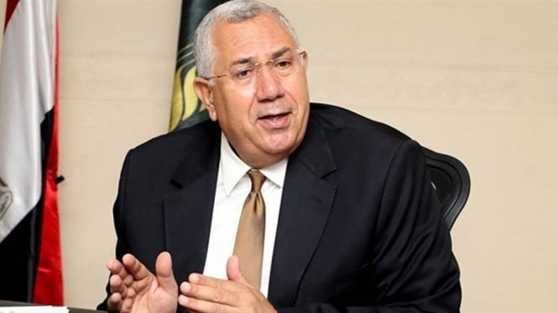 وزير الزراعه