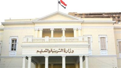 التعليم: إتاحة مناهج 