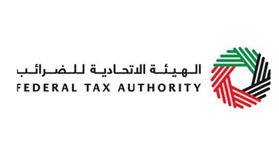 191.83مليون درهم مستحقات ضريبية تم ضبطها