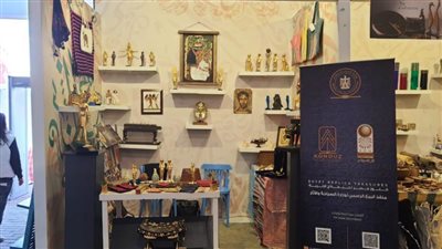 وزارة السياحة والآثار تشارك في معرض ديارنا ٢٠٢١