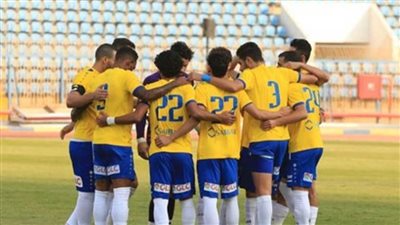  الإسماعيلي يصعد لدور الـ16 لكأس مصر بفوزه على لافيينا 2-1