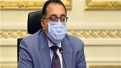 الجريدة الرسمية تنشر قرار رئيس الوزراء بمد أجازة نصف العام الدراسي حتى 25 فبراير