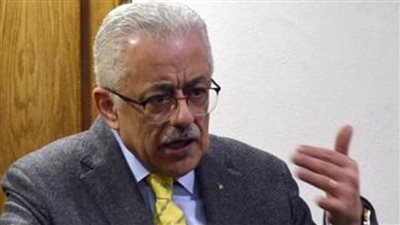 وزير التربية والتعليم: امتحانات الشهادتين الإعدادية والثانوية تعقد في نهاية العام الدراسي