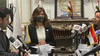 وزيرة الهجرة تطلق مبادرة من مقر تنسيقية الشباب 