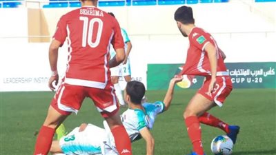 تونس تتعادل سلبيا مع بوركينا فاسو في بطولة أمم إفريقيا للشباب لكرة القدم