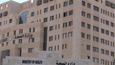 الصحة الأردنية: تسجيل 2447 إصابة و11 حالة وفاة بكورونا
