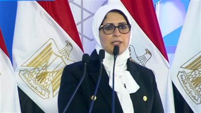 وزيرة الصحة: 23 مليار جنيه تكلفة التأمين الصحى الشامل بالإسماعيلية والأقصر وجنوب سيناء