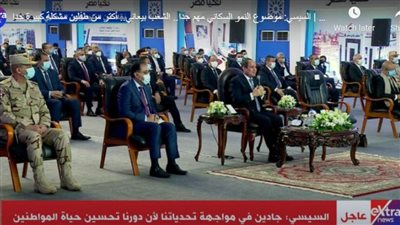 الرئيس: القضية السكانية لا تحتمل الحدة في التعامل معها وتحتاج لتضافر الجهود