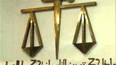 إخلاء سبيل سيدة اقتحمت مقهي بسيارتها بالعاشر من رمضان