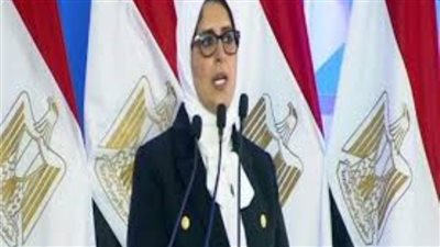 وزيرة الصحة: إنشاء أول منصة تعليم إلكترونية
