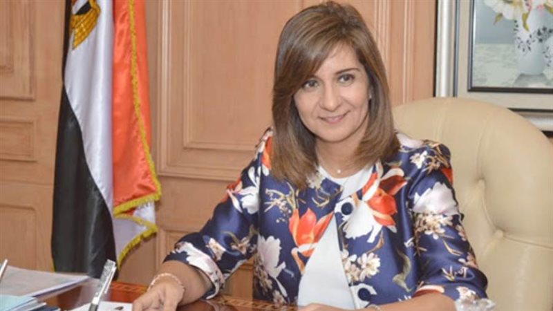 وزيرة الدولة للهجرة