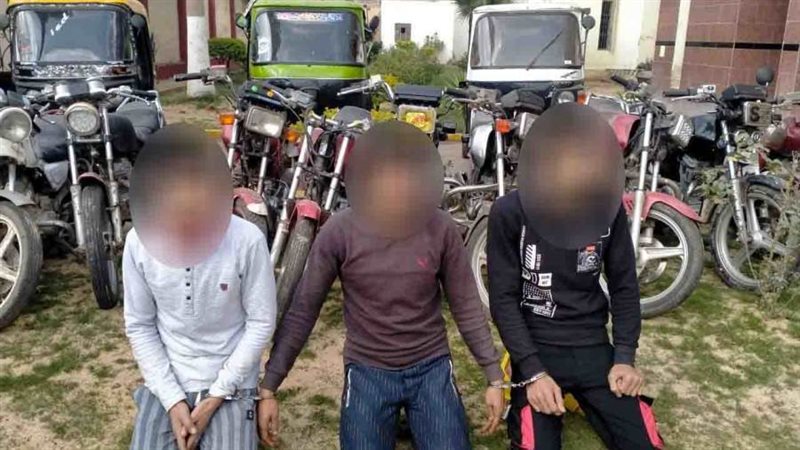 التشكيل العصابي