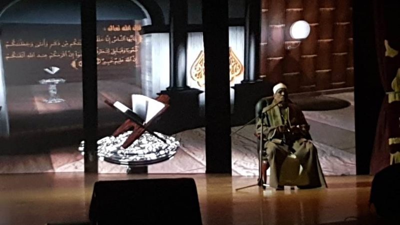 خلآل المسابقة