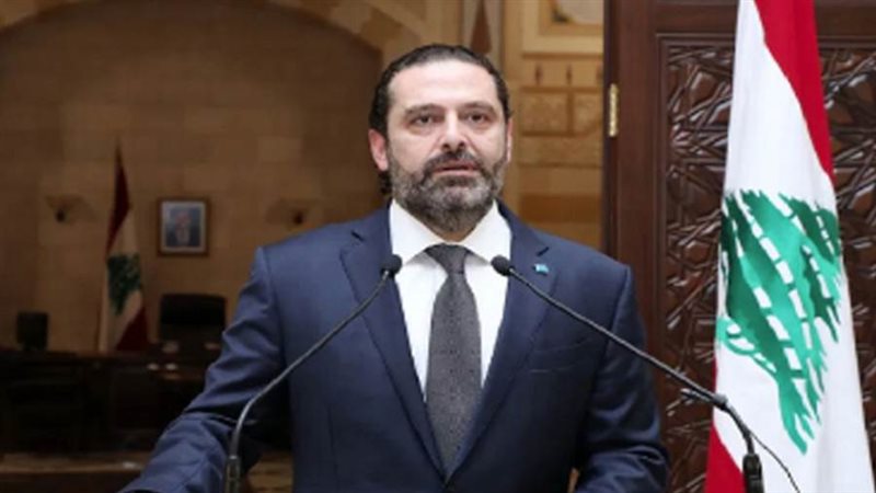 الرئاسة اللبنانية