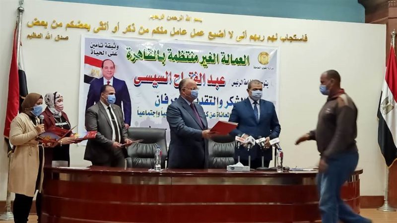 توزيع وثيقة تأمين