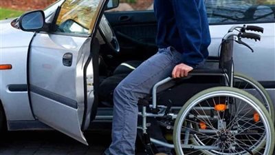 رابط الاستعلام عن نتيجة الكشف الطبي للمعاقين 2021