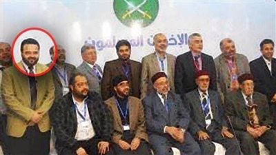 تعرف على مدي ثقة الليبيين في الإخوان.. كشفتها دراسة كندية