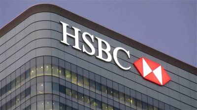 بنك HSBC مصر يطلق بطاقة الائتمان للاسترداد النقدي للمرة الأولى