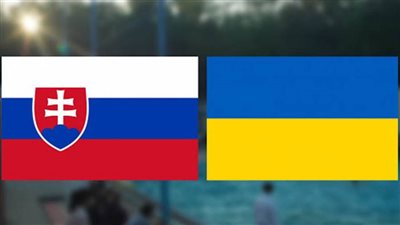 أوكرانيا وسلوفاكيا تتفقان على تعزيز العلاقات التجارية