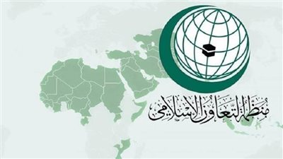 منظمة التعاون الإسلامي تشارك في قمة دول مجموعة الساحل الخمس