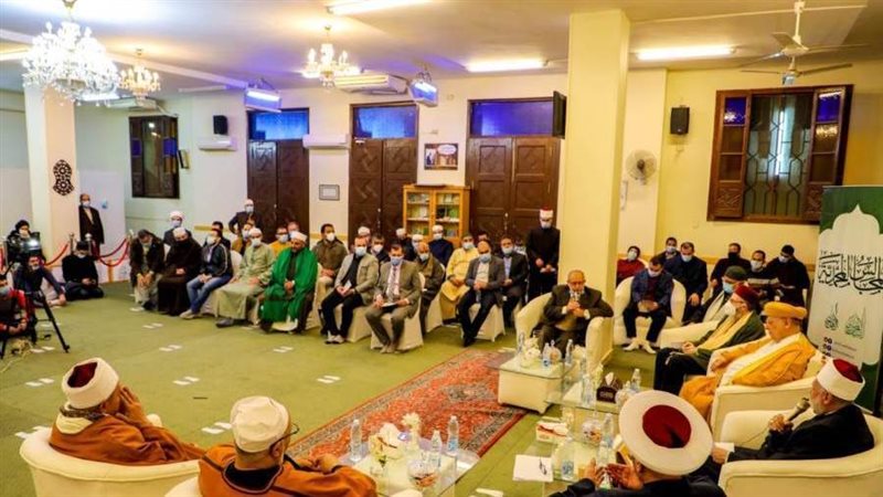 مؤتمر التصوف