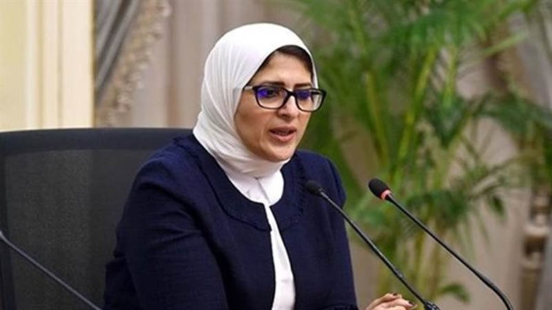 الدكتورة هالة زايد