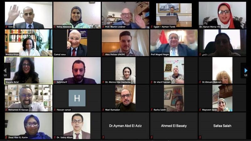 جانب من المؤتمر