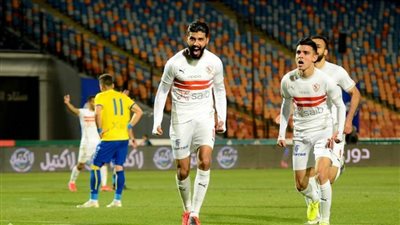 مكاسب حققها الزمالك بعد الفوز على الإسماعيلي