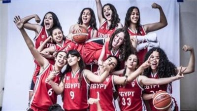 وزير الرياضة يوافق علي تكريم المنتخب الوطني للسلة للأنسات تحت 18 سنة