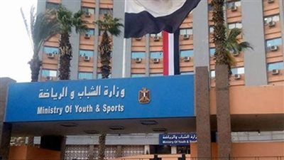 كوت ديفوار تشكُر وزارة الشباب لاستقبال بعثة راسينج