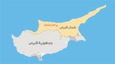 قبرص تعلن اعتزامها اللجوء إلى بروكسل ومحافل دولية أخرى لعرض أزمة الهجرة