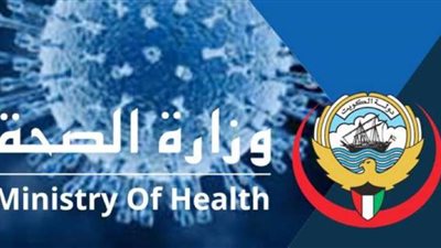 الكويت تسجل 7 حالات وفاة و976 إصابة جديدة بفيروس كورونا