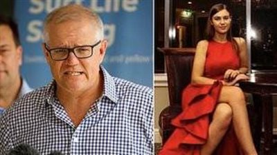 واقعة اغتصاب بمكتب وزيرة الدفاع الأسترالية بـ