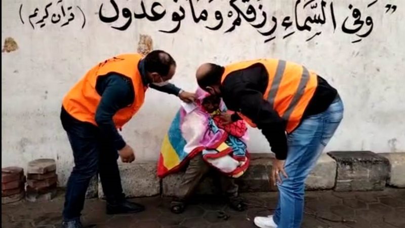 فريق التدخل السريع