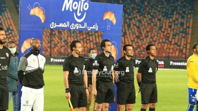 طاقم تحكيم مباراة