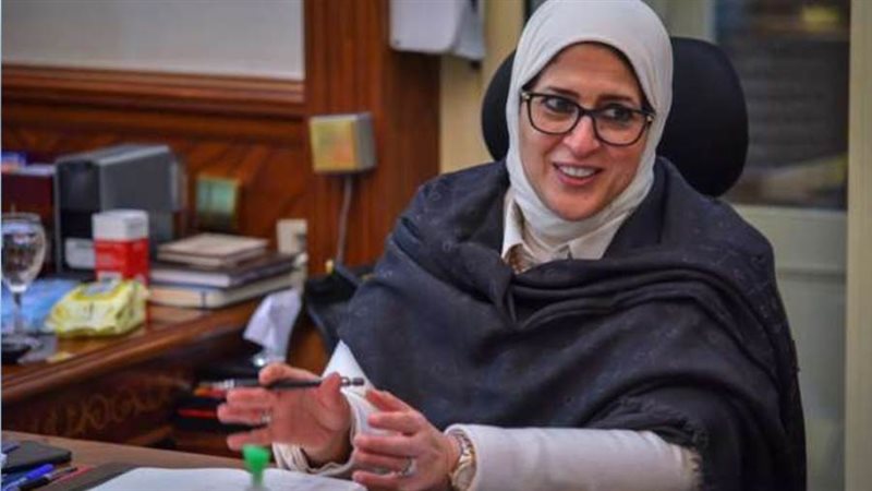 الدكتورة هالة زايد