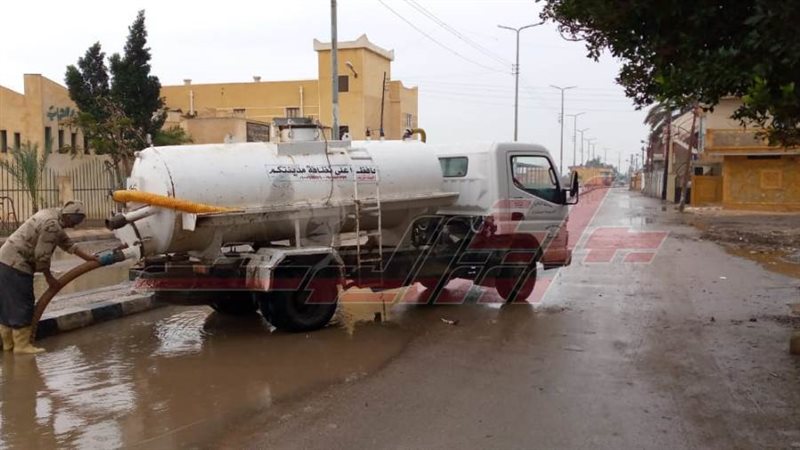 رفع مياه الأمطار