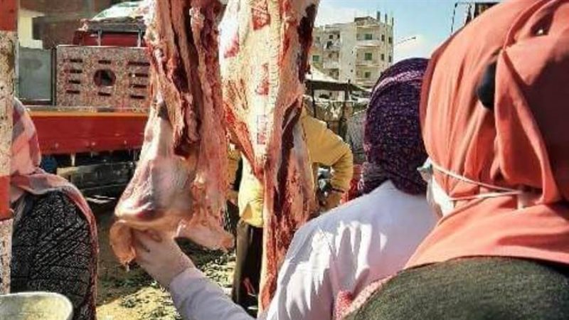 لحوم مخالفة