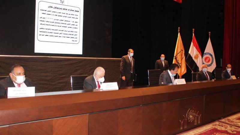 المجلس الأعلى للجامعات