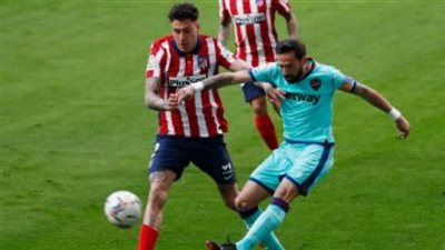 اتلتيكو مدريد يخسر امام ليفانتى 2-صفر بالليجا