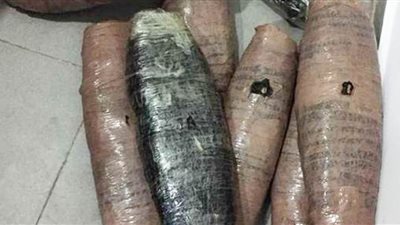 ضبط 1.5 كيلو جرام بانجو وطن من أحجار الكوارتز الخام خلال حملة أمنية بأسوان