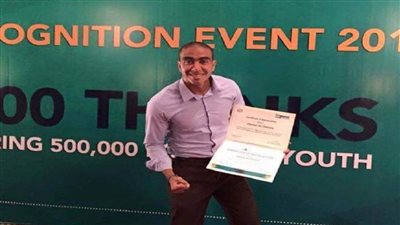 ترسيخ فهم الصورة الصحيحة عن القارة الإفريقية وفق رؤية مصر 2030