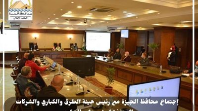 محافظ الجيزة: العمل على إزالة أية عراقيل للإسراع من وتيرة أعمال التنمية 