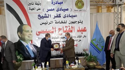بالصور.. محافظ كفر الشيخ: قطاع الصيد يمثل أحد الأنشطة المهمة بالمحافظة